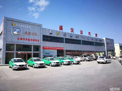 寧夏鹽池盛沅達汽車銷售服務 一站式汽車配件采購新選擇