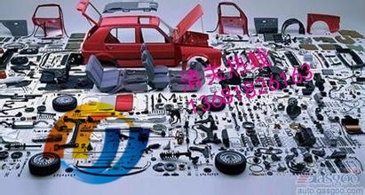 上海汽車配件進口清關全流程解析與圖片展示